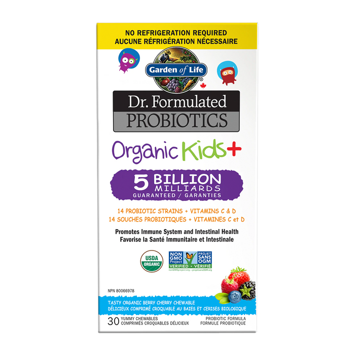 Garden of Life - Organic Kids+ Berry Cherry SS, 30 Chews
