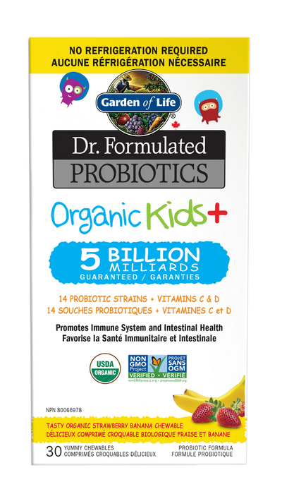 Garden of Life - Organic Kids+ Strawberry SS, 30 Chews
