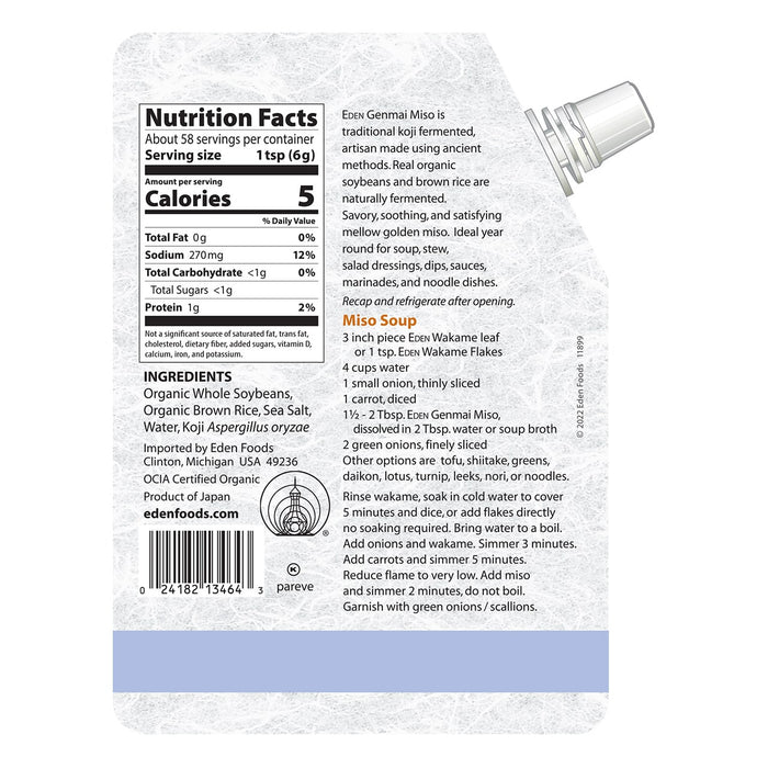 Eden - Miso - Genmai Miso, 345 g