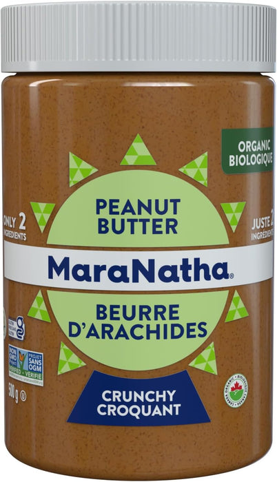 MaraNatha - Organic Crunchy Peanut Butter - With Salt, 500 g