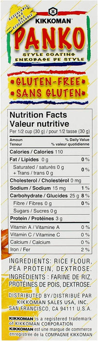 Kikkoman - Gf Panko Bread Crumbs, 227 g