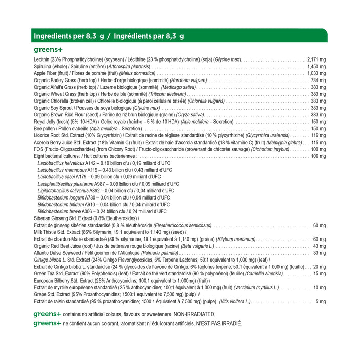 Genuine Health - Greens+ Original Unsweeteened Natural, 208 g