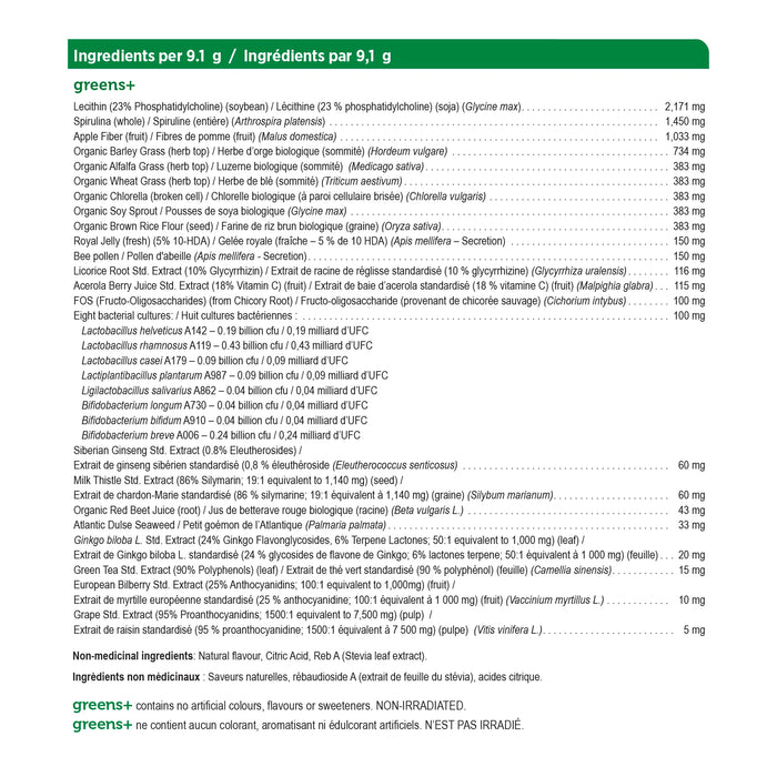 Genuine Health - Greens+ Original Tropical Fruit, 228 g