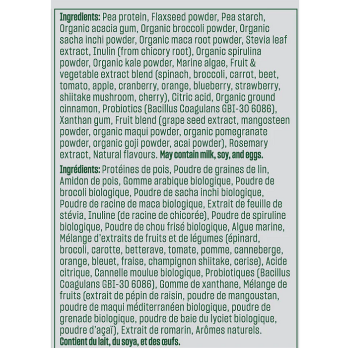 Vega - All in One Nutritional Shake, Vanilla Chai, 874 g