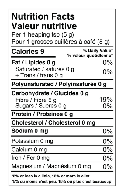 Schinoussa - Super Fibre With Prebiotics, 300 g