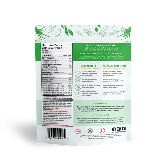 Organic Traditions - Supergreens Pineapple Coconut, 100 g