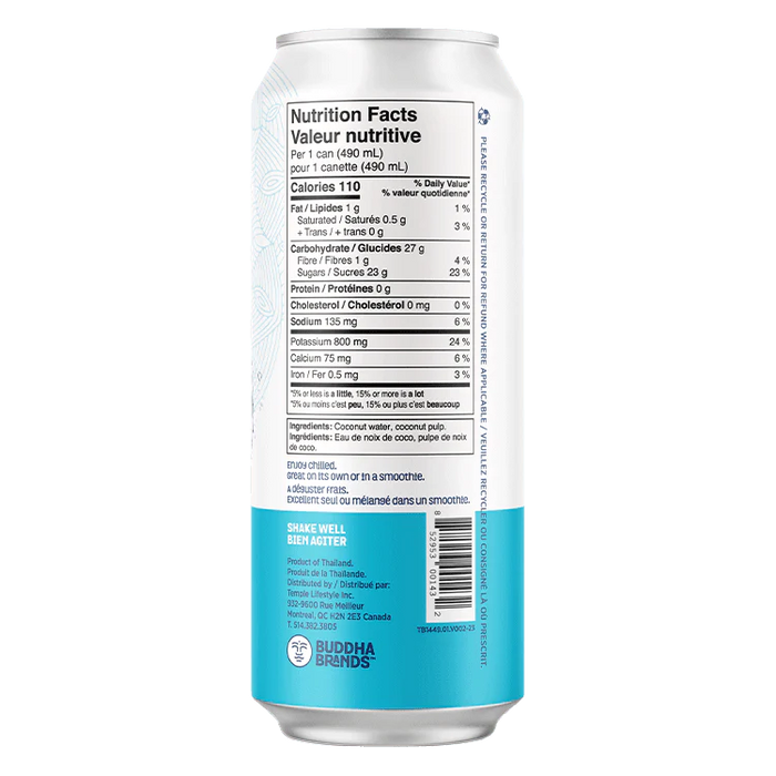 Thirsty Buddha - All-Natural Coconut Water With Pulp, 490 mL