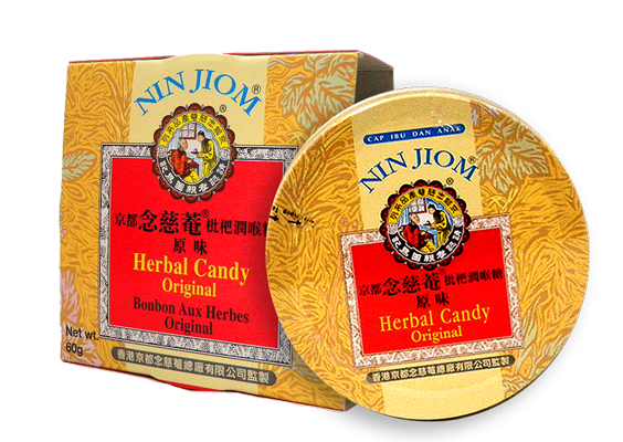 Nin Jiom Medicine Manufactory - Nin Jiom Herbal Candy Original, 60 g