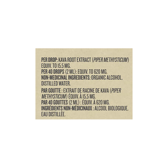 Botanica - Kava Root, 50ml