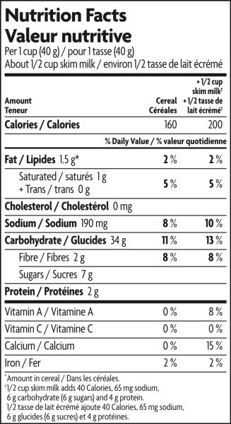 Nature's Path - Organic Golden Turmeric Cereal, 300g