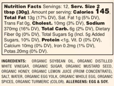 Suzie's Organics - Organic Honey Mustard, 355ml