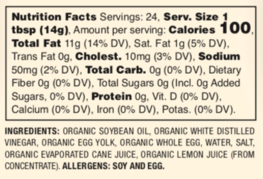 Suzie's Organics - Organic Mayo, 355ml