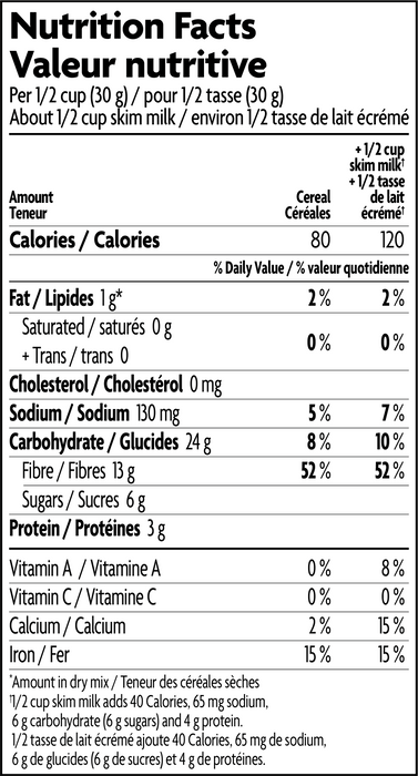 Nature's Path - Organic Smart Bran Cereal, 300g