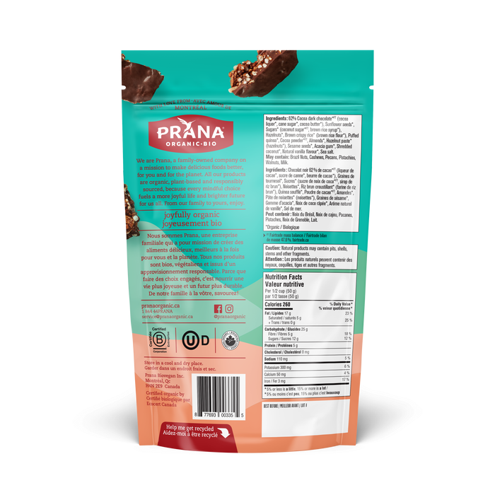 Prana - Chic Choc, Double Chocolate, 125g