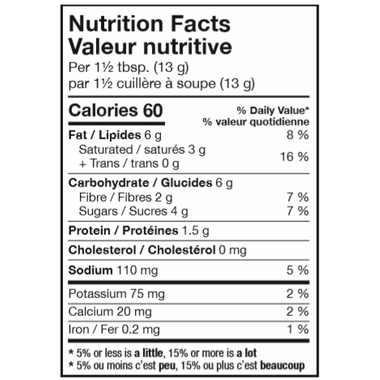 Organic Traditions - Latte, Red Velvet, 150g