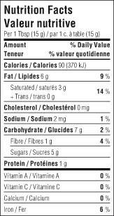 Camino - Chocolate Chips, 71% Bittersweet, 225g