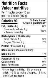 Camino - Chocolate Chips, Mini, 55% Semi-Sweet, 225g