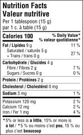 Camino - Chocolate Chips, 100% Unsweetened, 225g