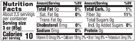 Miracle Noodle - Miracle Rice, 227g