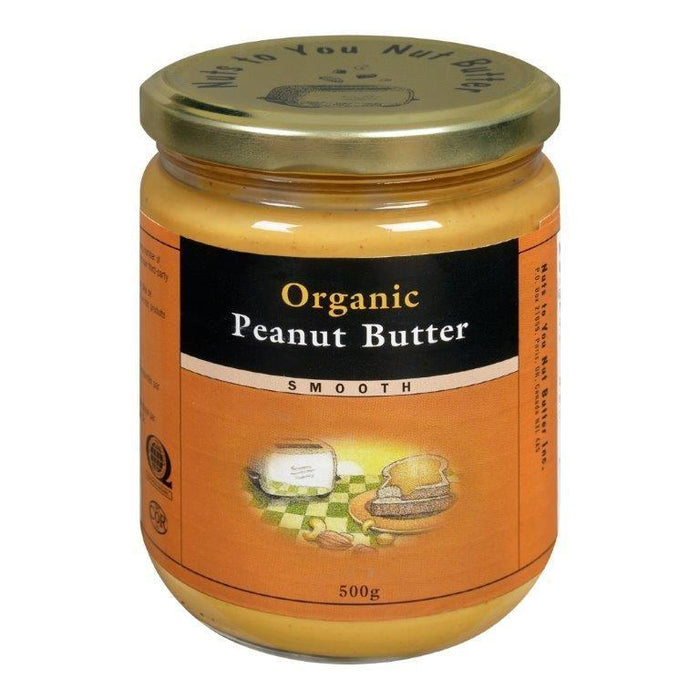 Nuts to You Nut Butter - Organic Smooth Peanut Butter, 500g