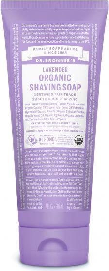 Dr. Bronner's - Shave Gel - Lavender - 207ml