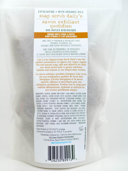 Lila Loves Organics Inc. - Exfoliating Scrub Cubes with Organic Oils, Maple Syrup & Coffee, 15 pack - 410 g