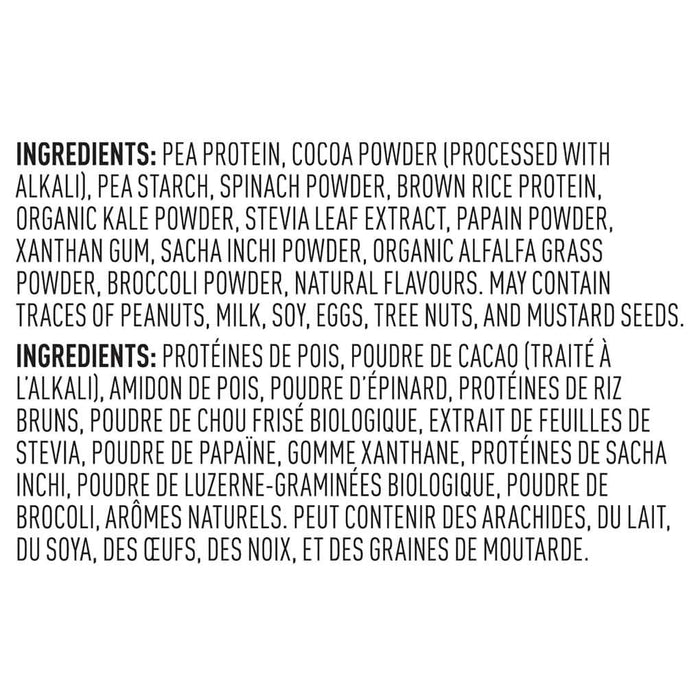 Vega - Protein and Greens, Chocolate, 618g
