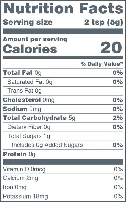 Navitas Organics - Pomegranate Powder, 227g