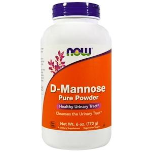NOW D-mannose Powder 170g