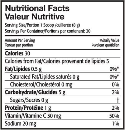 Botanica - Greens - Organic Berry, 216g