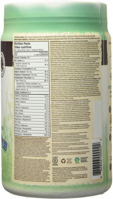 Garden of Life - Raw Organic Protein & Greens, Chocolate, 610g