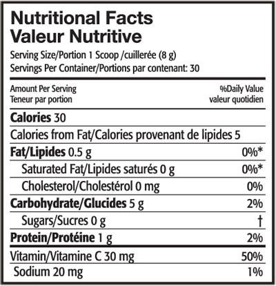 Botanica - Greens - Organic, 216g