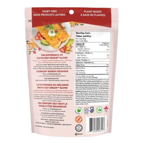 Daiya Foods - Chipotle Cheddar Shreds, 200 g