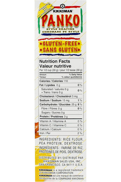 Kikkoman - Gf Panko Bread Crumbs, 227 g