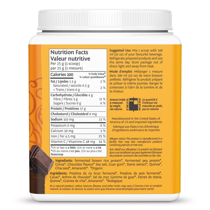 Sun Warrior - Classic Plus (chocolate), 375 g