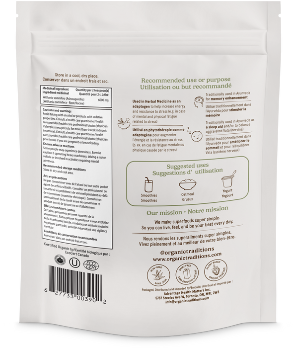 Organic Traditions - Ashwagandha Root Powder, 200 g