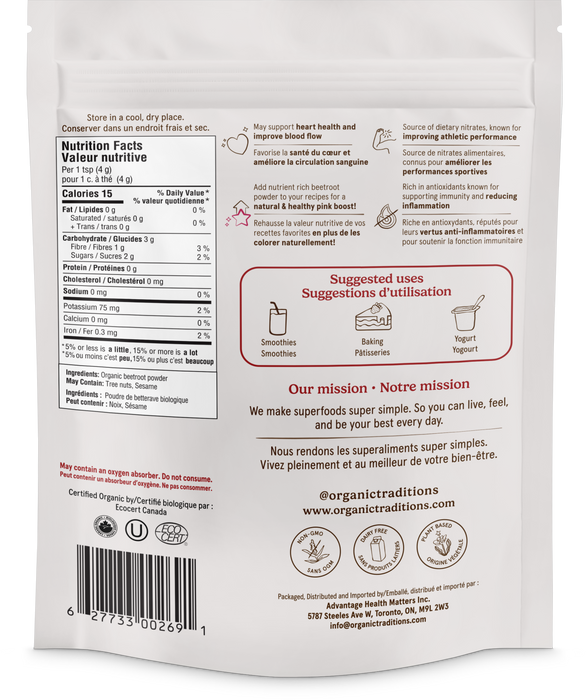 Organic Traditions - Beet Root Powder, 454 g