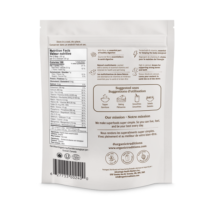 Organic Traditions - Black Sesame Seeds, 454 g