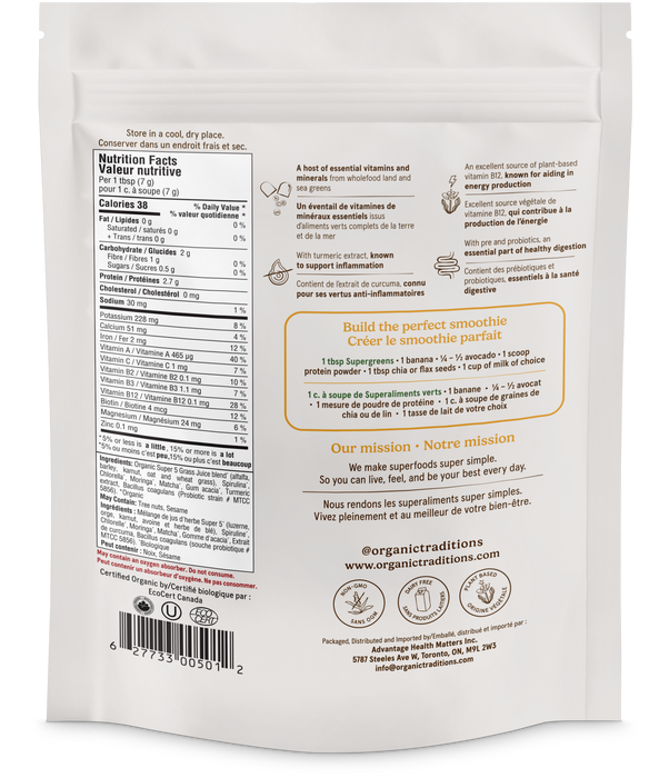 Organic Traditions - Supergreens with Turmeric & Probiotics, 100 g