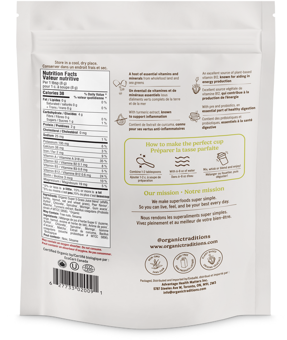 Organic Traditions - Supergreens Pear, 100 g