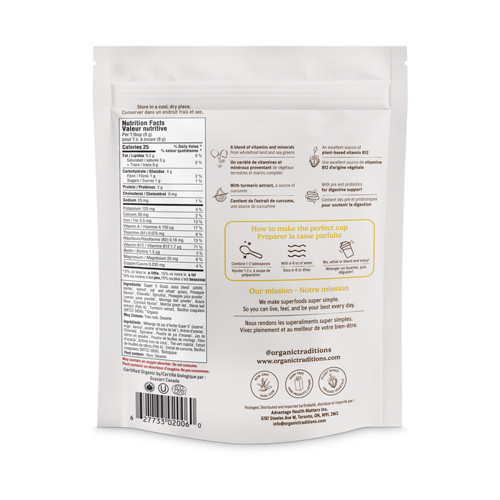 Organic Traditions - Supergreens Pineapple Coconut, 100 g