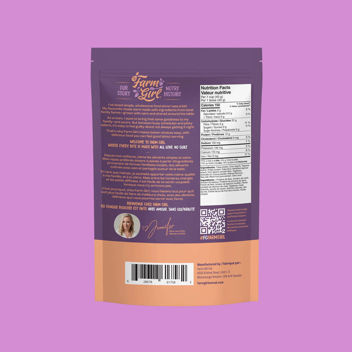 Farm Girl - Chocolate Puffs, 280 g