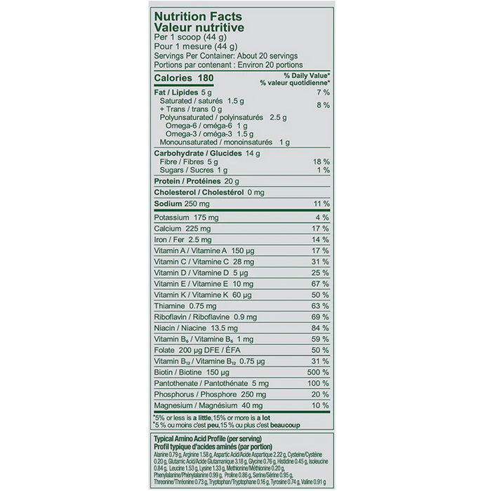 Vega - All in One Nutritional Shake, Vanilla Chai, 874 g