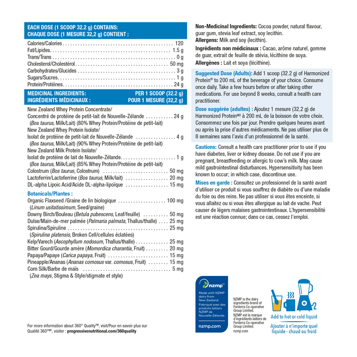Progressive - Harmonized Protein Chocolate, 840 g
