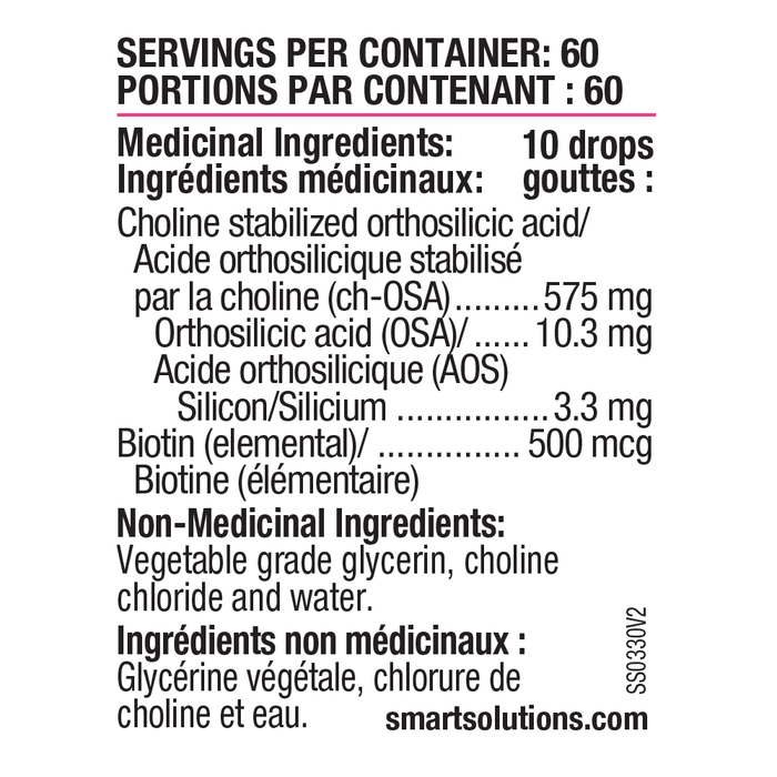 Smart Solutions - Collagen Plus, 30 mL