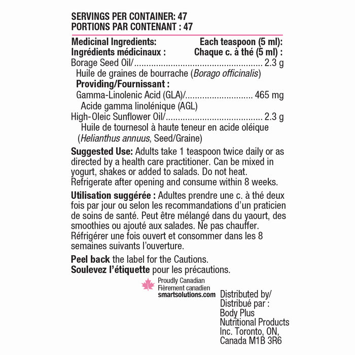 Smart Solutions - GLA Borage Oil, 237ml