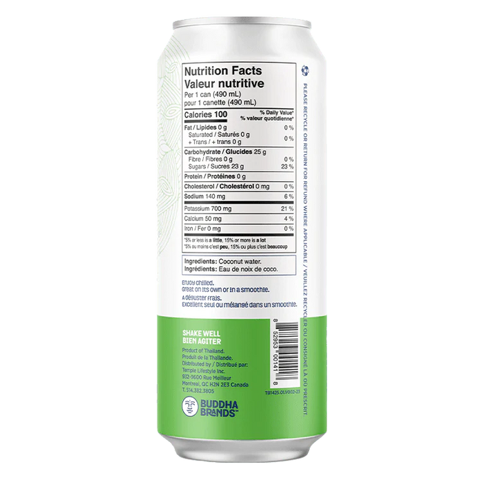 Thirsty Buddha - All-Natural Classic Coconut Water, 490 mL