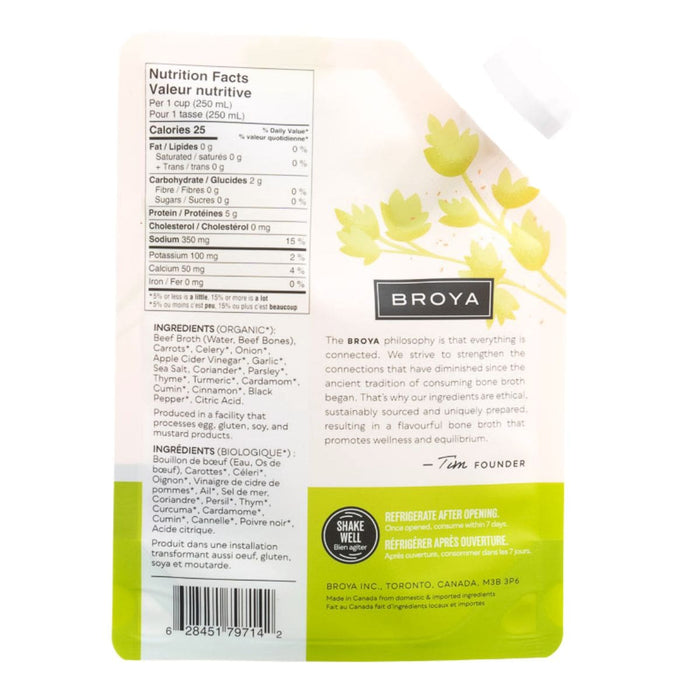 Broya - Bone Broth Beef Parsley Cumin, 500 mL