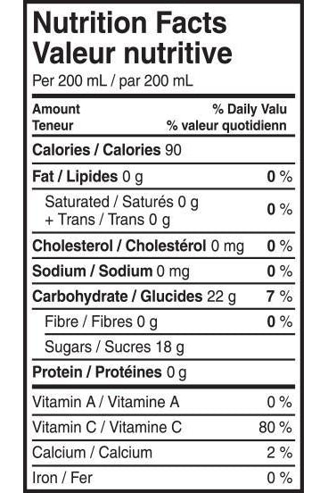 Kiju - Organic Apple Juice,  200 mL