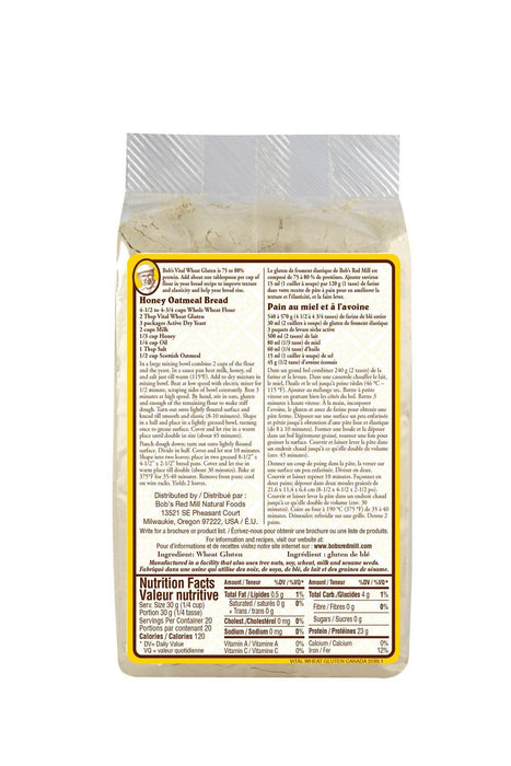 Bob's Red Mill - Vital Wheat Gluten, 623 g
